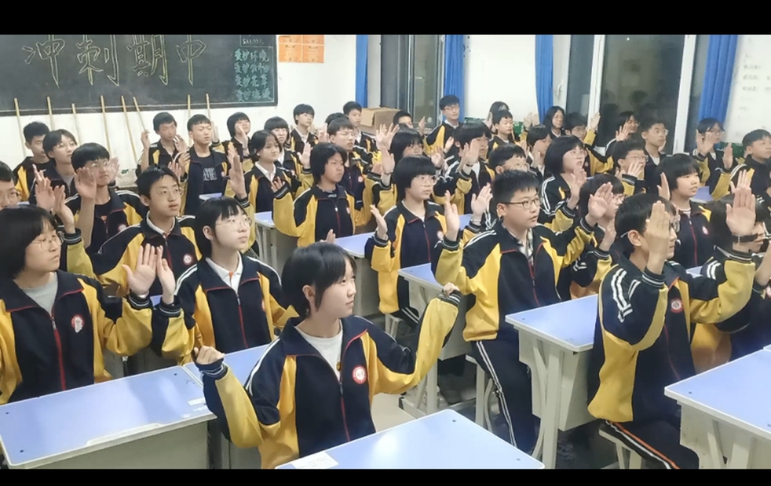 丰富多彩的课桌操