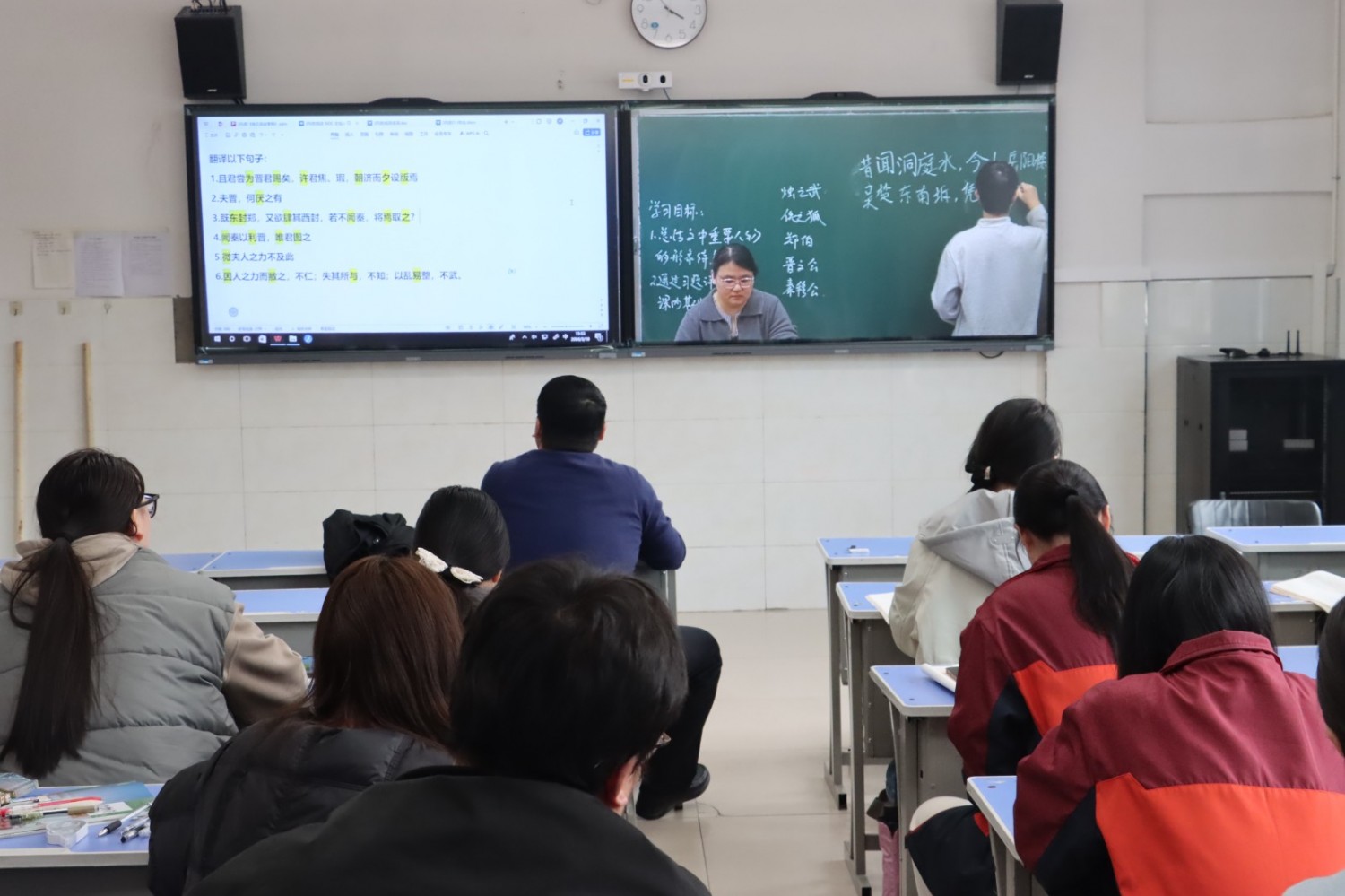 深耕云端教研，汲取衡中智慧 —— 安平县同华学校语文组集中听取衡水中学智慧云课堂
