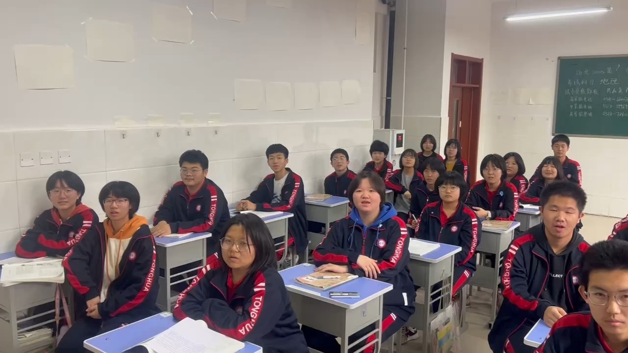 2104班学子祝所有母亲节日快乐！